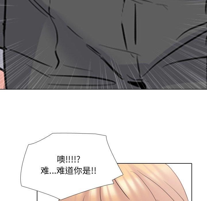75P - 泌尿科俏护士