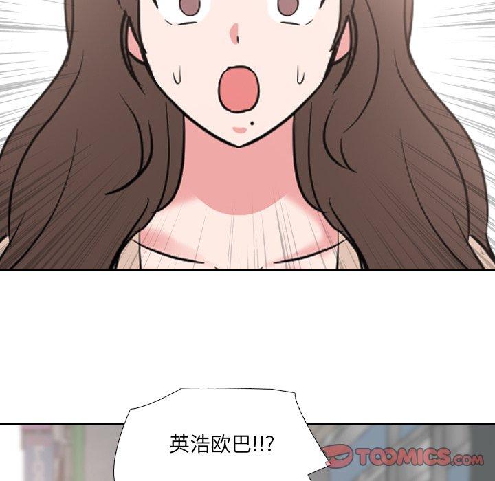 82P - 泌尿科俏护士