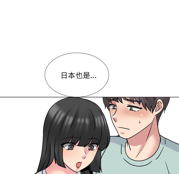 99P - 泌尿科俏护士