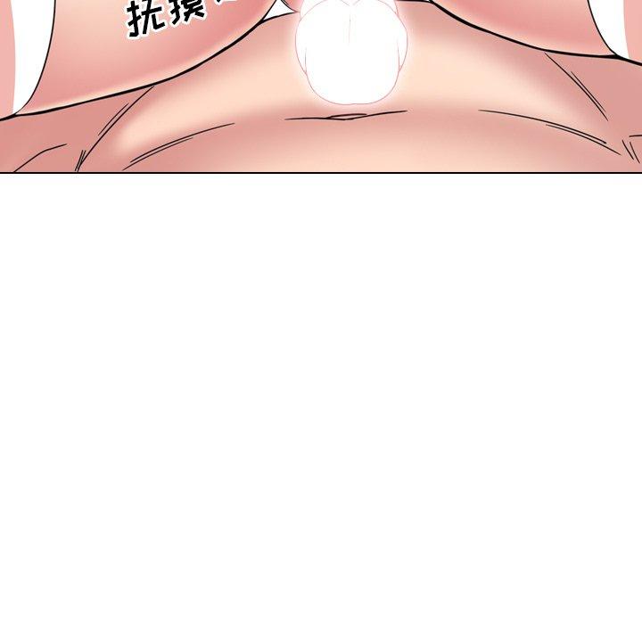 109P - 泌尿科俏护士