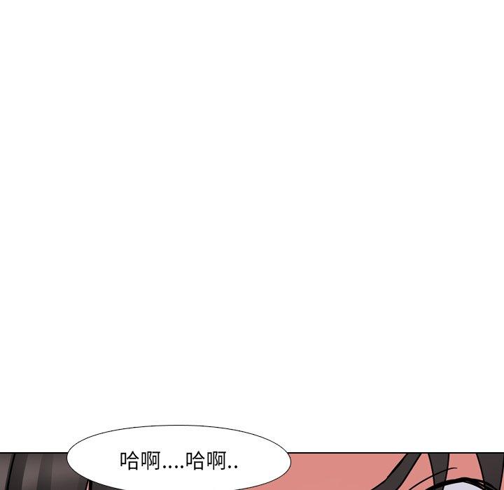 111P - 泌尿科俏护士