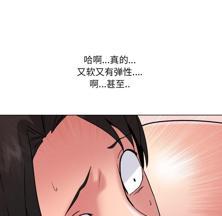 31P - 泌尿科俏护士