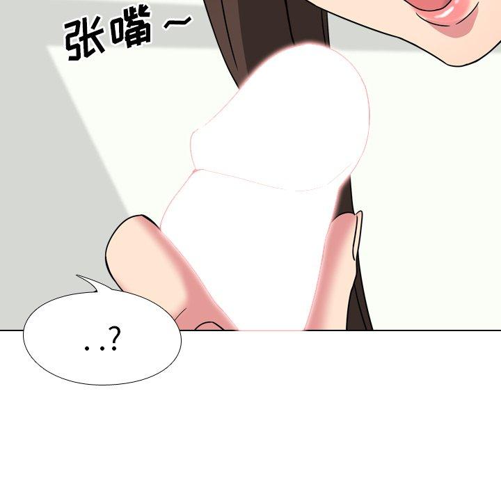 63P - 泌尿科俏护士
