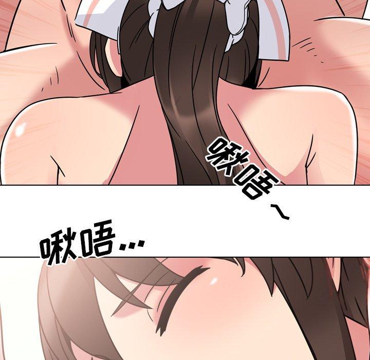 72P - 泌尿科俏护士
