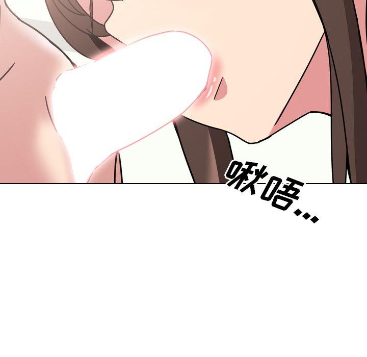 73P - 泌尿科俏护士