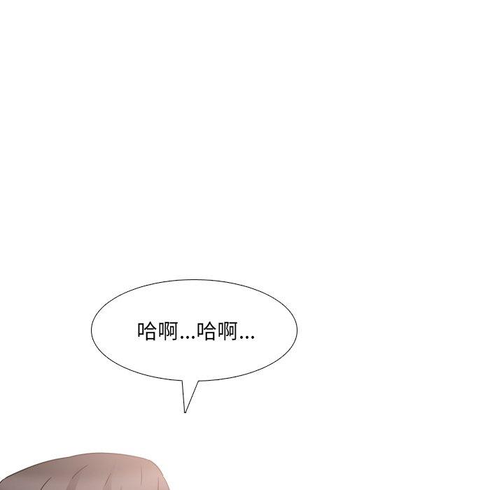 74P - 泌尿科俏护士