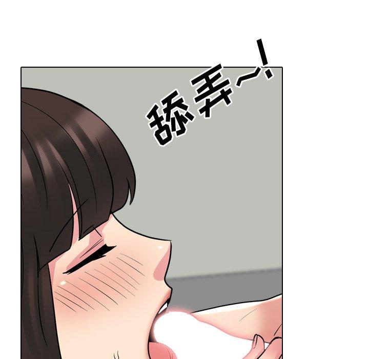 113P - 泌尿科俏护士