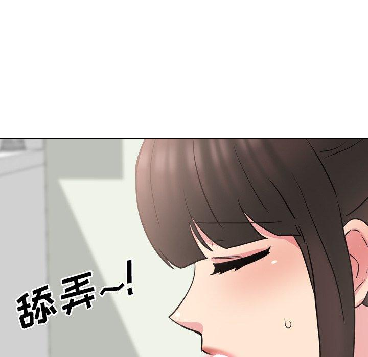 116P - 泌尿科俏护士