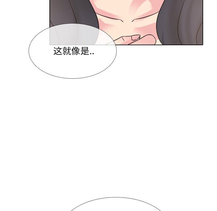 24P - 泌尿科俏护士