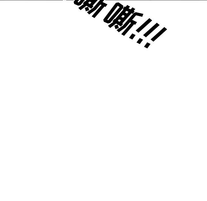 27P - 泌尿科俏护士