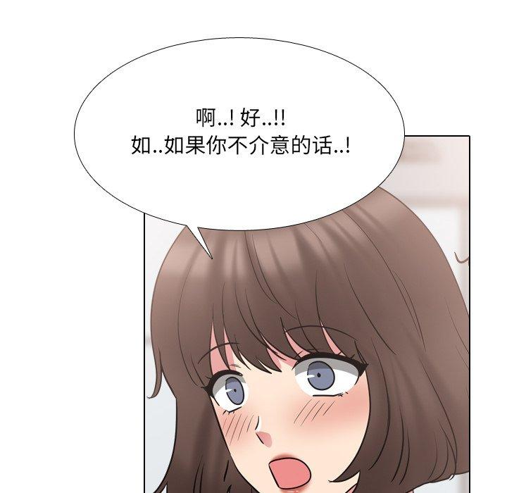 34P - 泌尿科俏护士