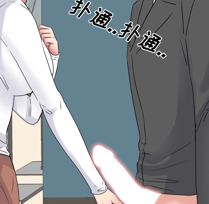 37P - 泌尿科俏护士