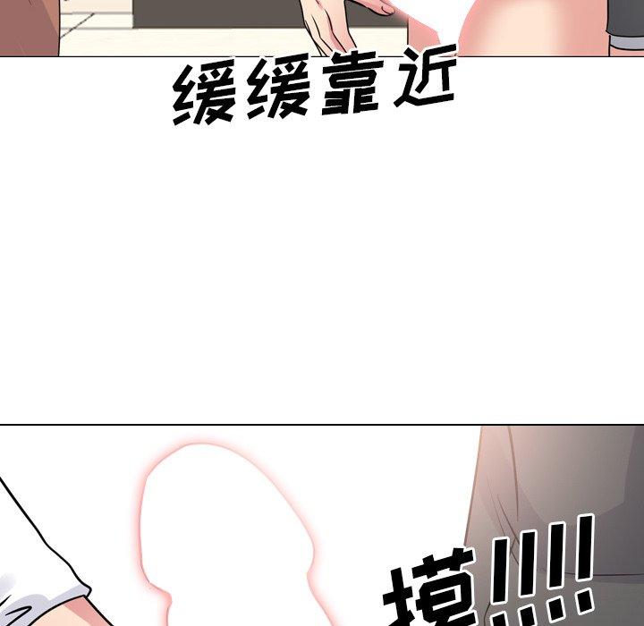 38P - 泌尿科俏护士