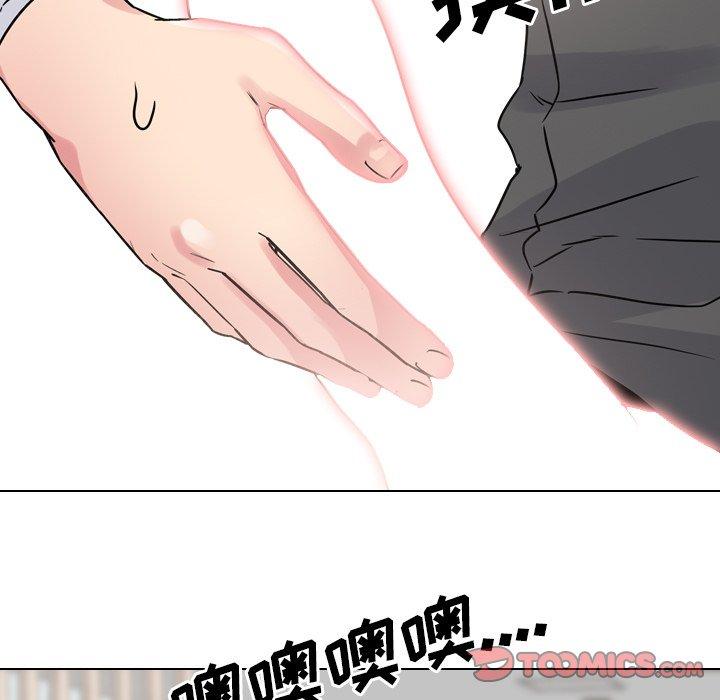 39P - 泌尿科俏护士
