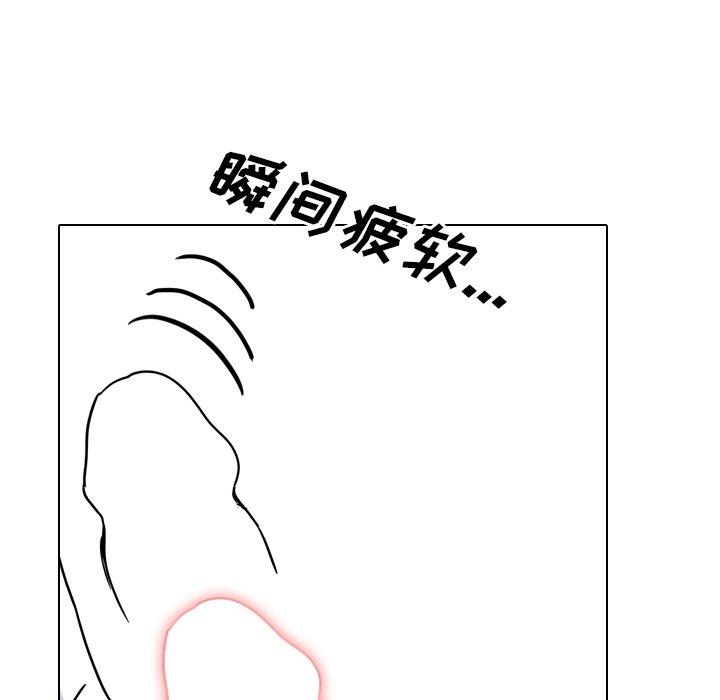 43P - 泌尿科俏护士
