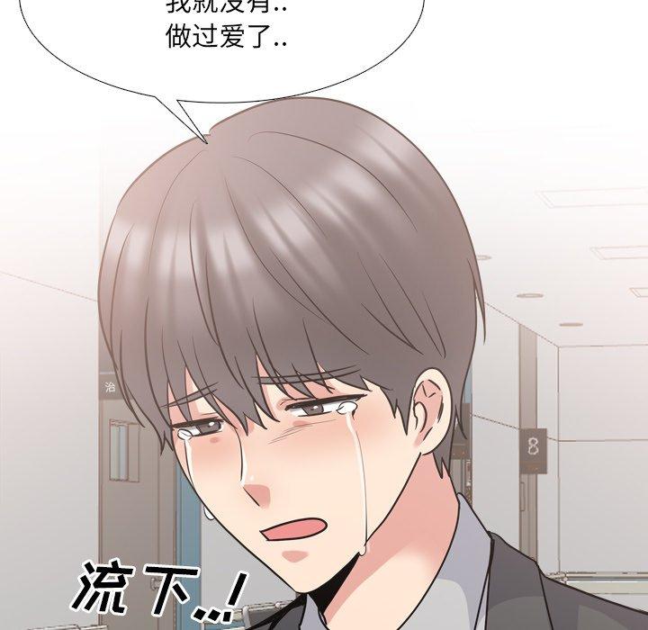 60P - 泌尿科俏护士