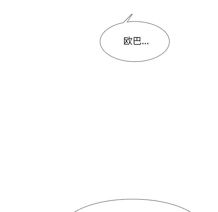 68P - 泌尿科俏护士