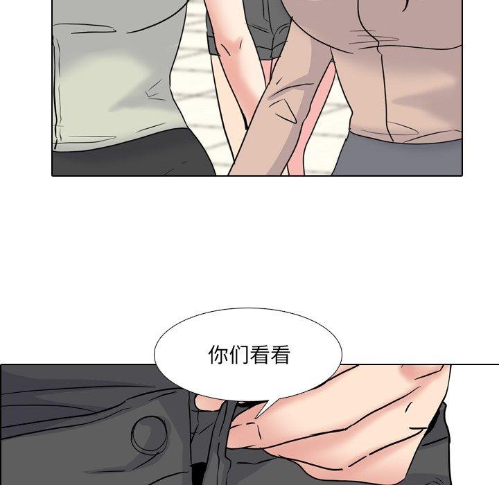 6P - 泌尿科俏护士
