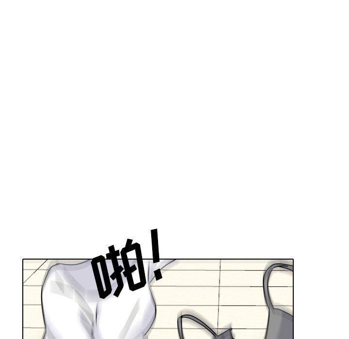 79P - 泌尿科俏护士