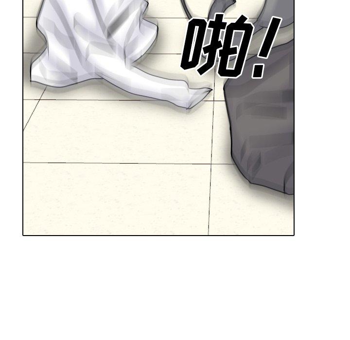 80P - 泌尿科俏护士