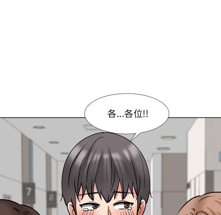 87P - 泌尿科俏护士