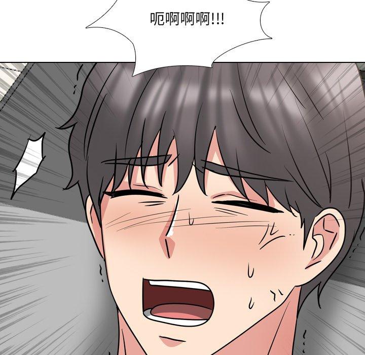 100P - 泌尿科俏护士