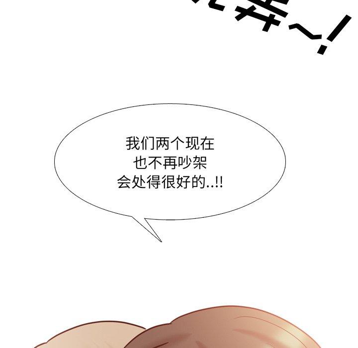 104P - 泌尿科俏护士
