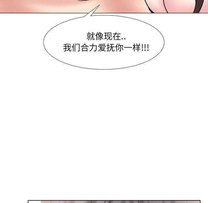 106P - 泌尿科俏护士