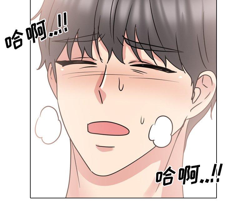 107P - 泌尿科俏护士