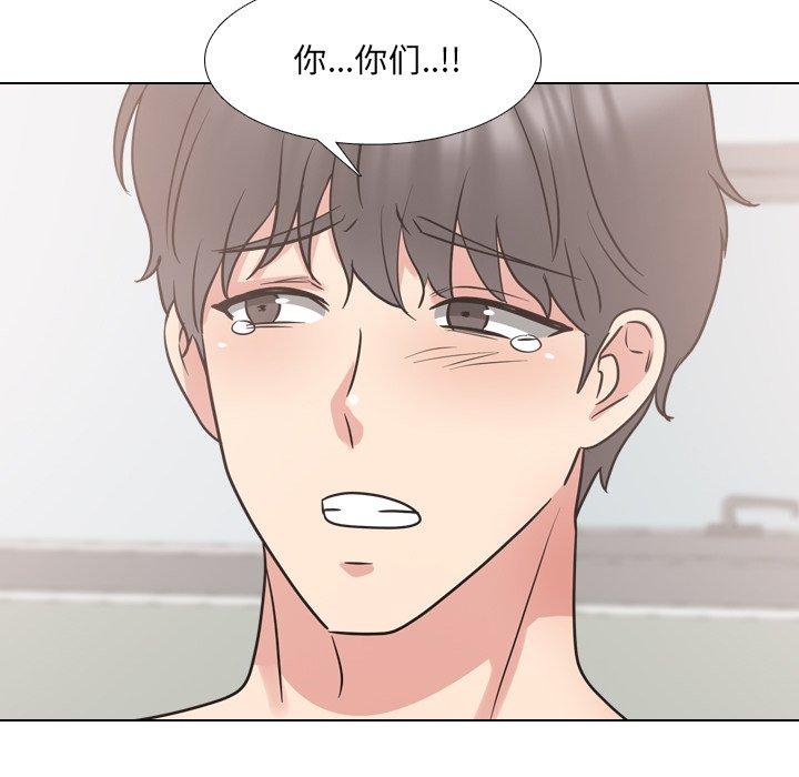 121P - 泌尿科俏护士
