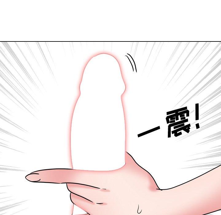 122P - 泌尿科俏护士