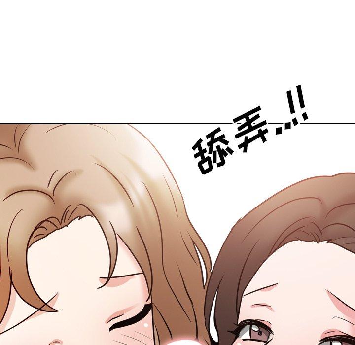 127P - 泌尿科俏护士