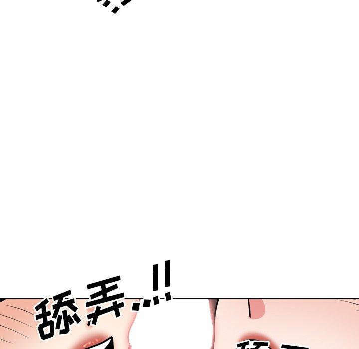 129P - 泌尿科俏护士