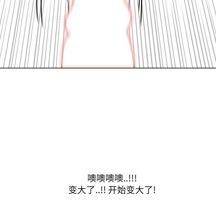 136P - 泌尿科俏护士