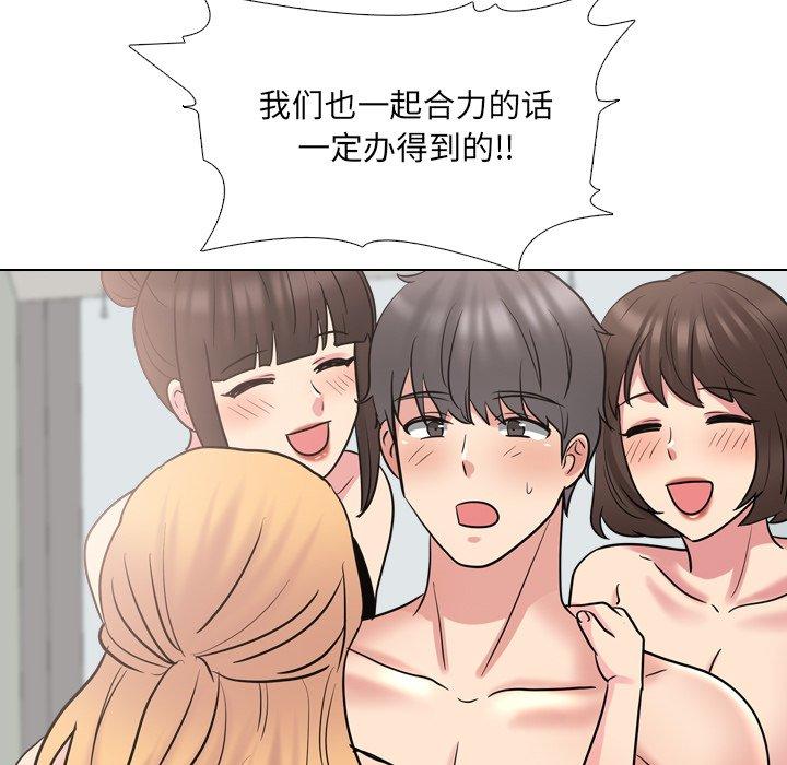 142P - 泌尿科俏护士