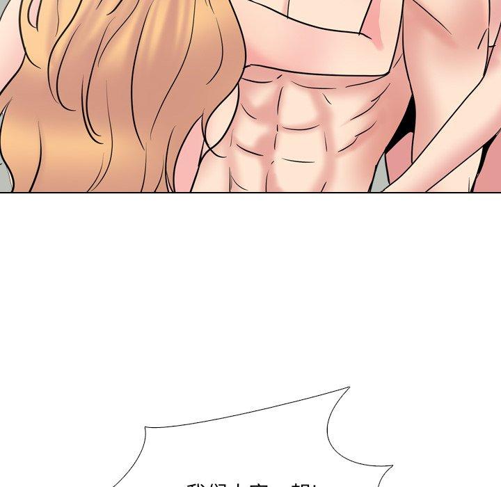 143P - 泌尿科俏护士