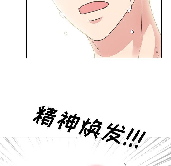 146P - 泌尿科俏护士