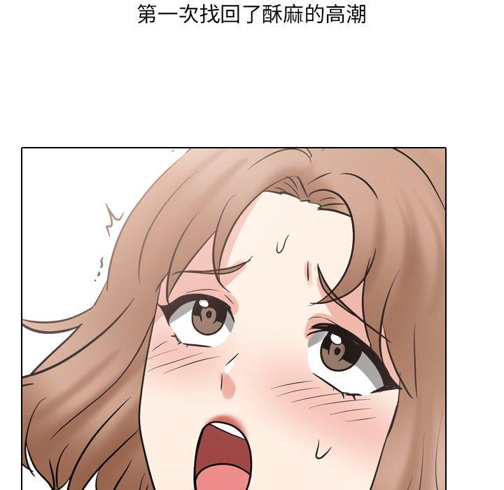 161P - 泌尿科俏护士