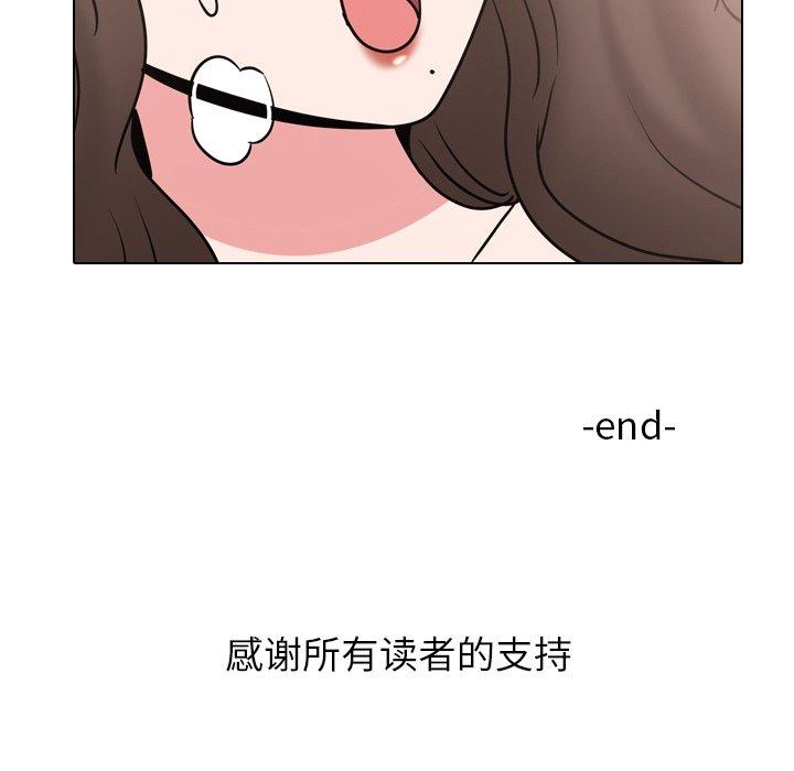 163P - 泌尿科俏护士