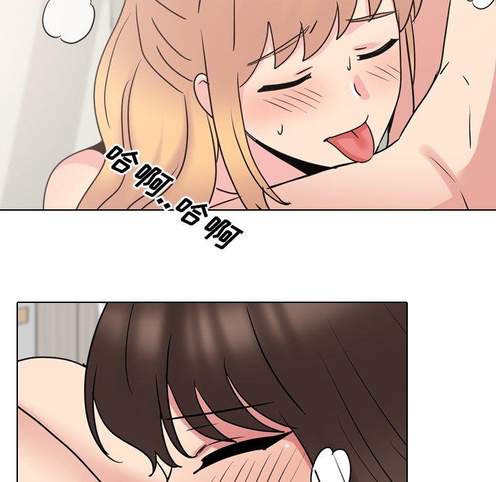 16P - 泌尿科俏护士