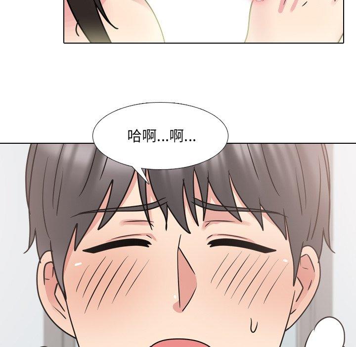 19P - 泌尿科俏护士