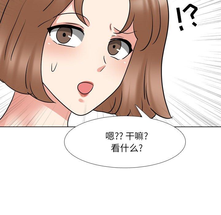 44P - 泌尿科俏护士