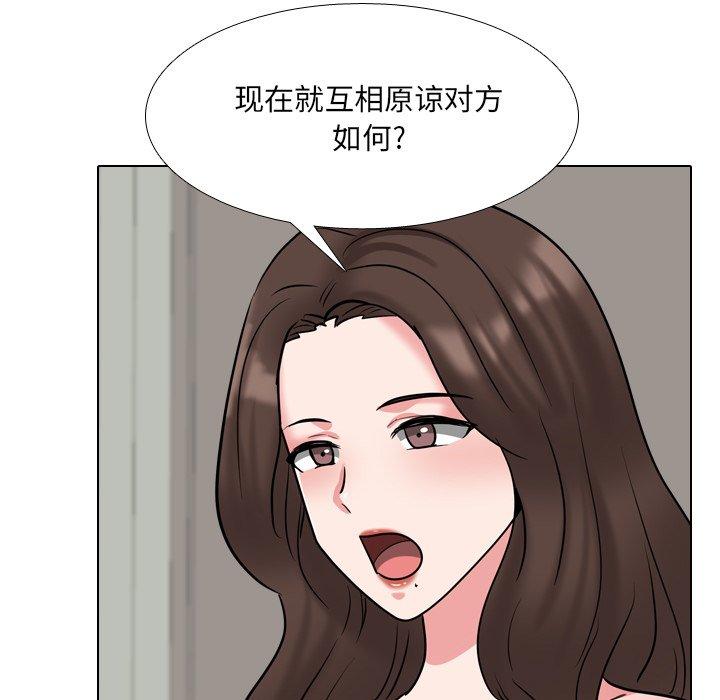 47P - 泌尿科俏护士