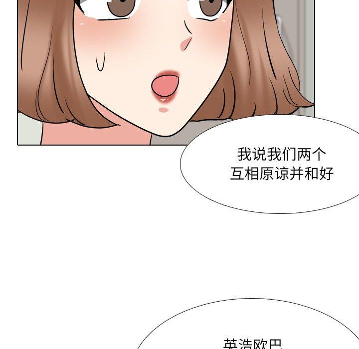 49P - 泌尿科俏护士