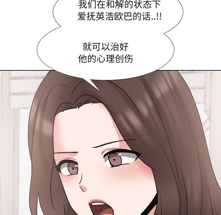52P - 泌尿科俏护士