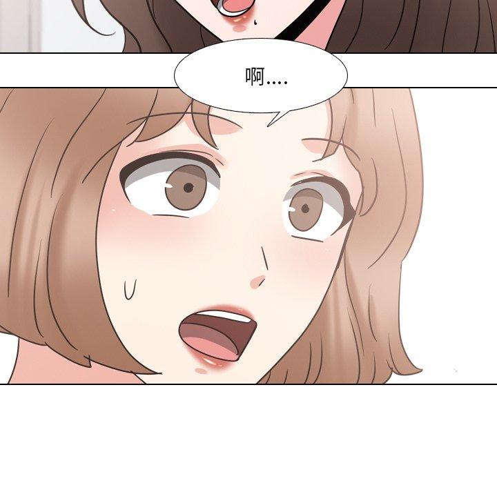 53P - 泌尿科俏护士