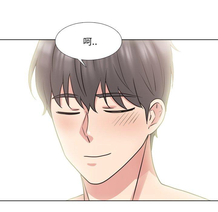 66P - 泌尿科俏护士