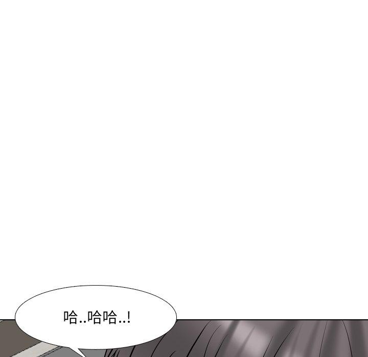 84P - 泌尿科俏护士