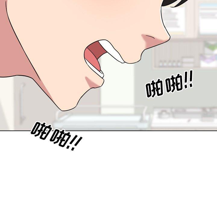 104P - 泌尿科俏护士