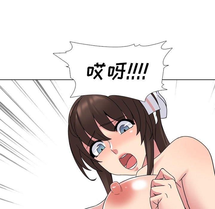 10P - 泌尿科俏护士